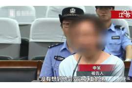 马村侦探事务所：女性应正确看待夫妻人身关系